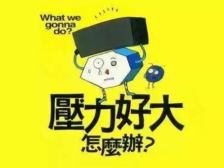 我们终将上岗,香港回归你们下岗我们上岗