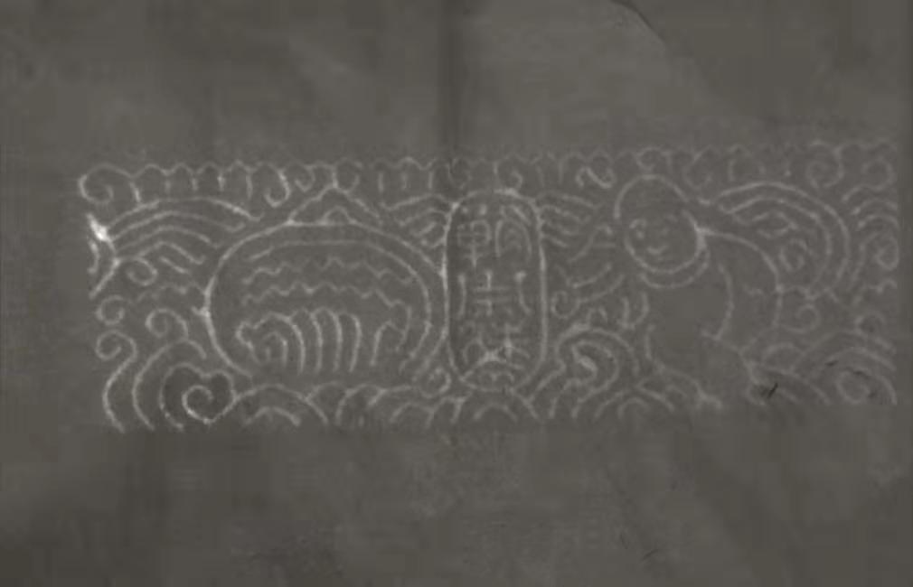 书画有防伪水印一定是真的吗,书画防伪