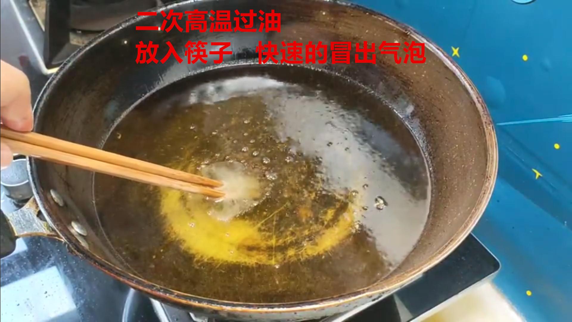 怎么做脆薯条又简单又省时间,薯条家庭自制做法外酥里软