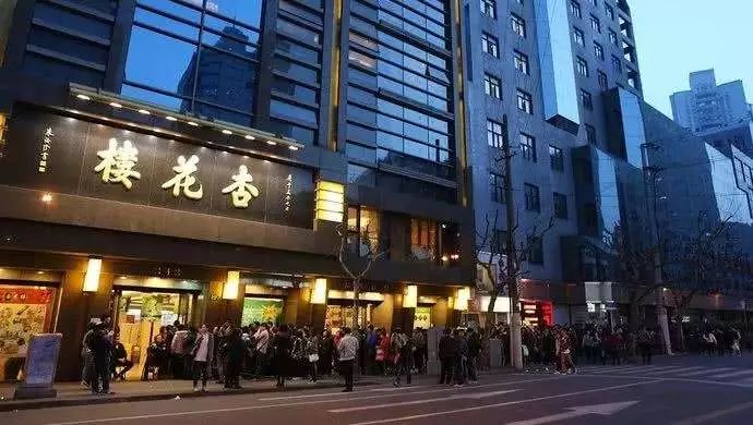 来伊份青团南瓜味,来伊份的青团真的很好吃吗