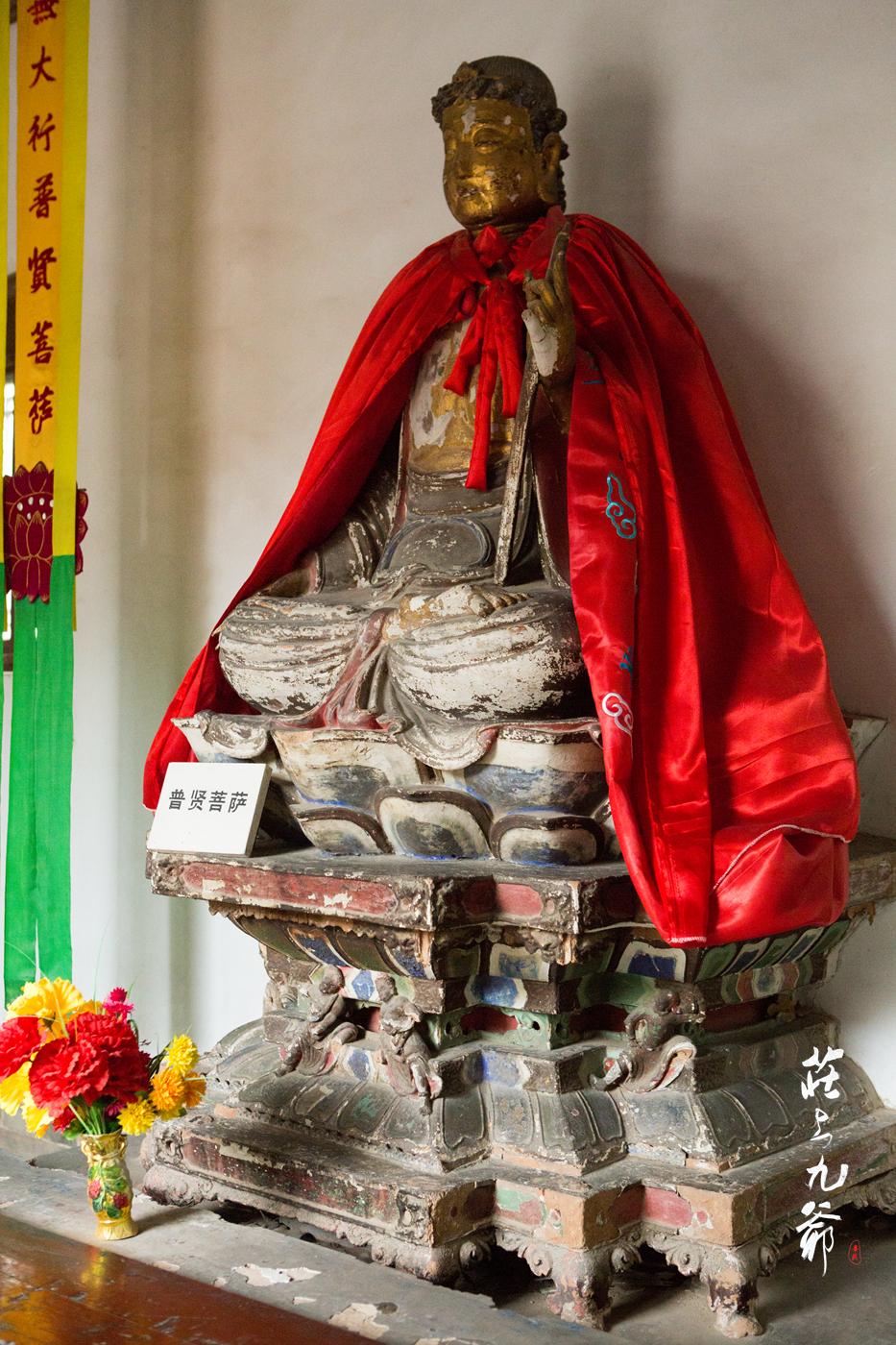 赵朴初盛赞过的古刹小西天你却根本没听说过