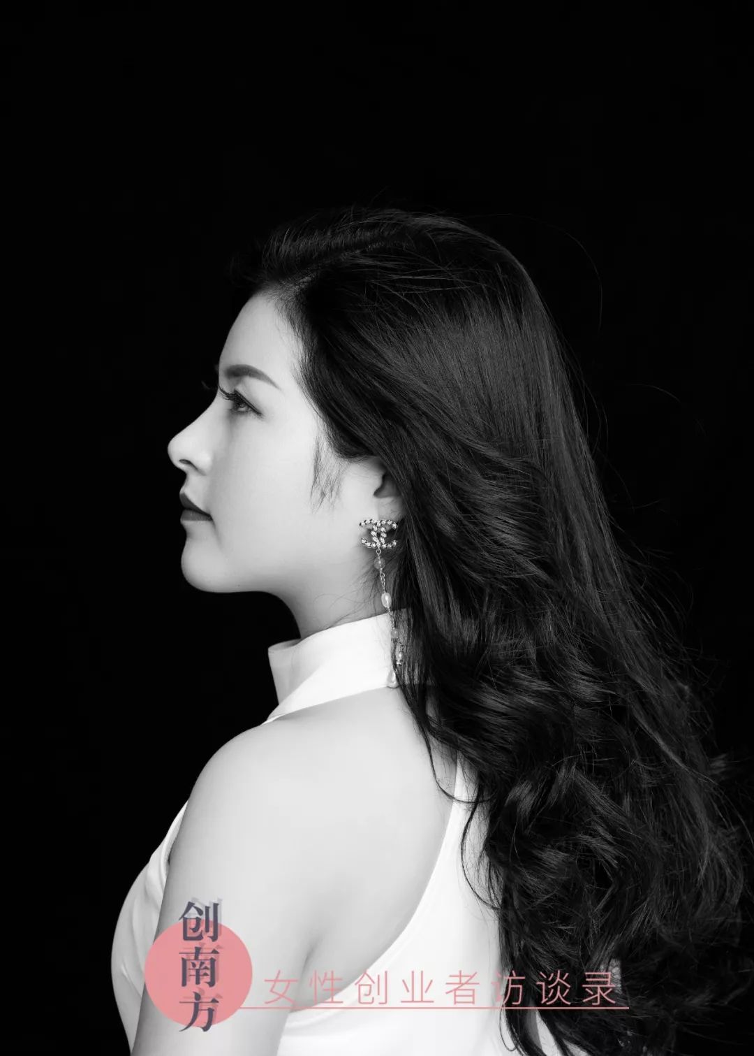 创南方人物｜伊美印象田玉玉：造品牌为营销赋能