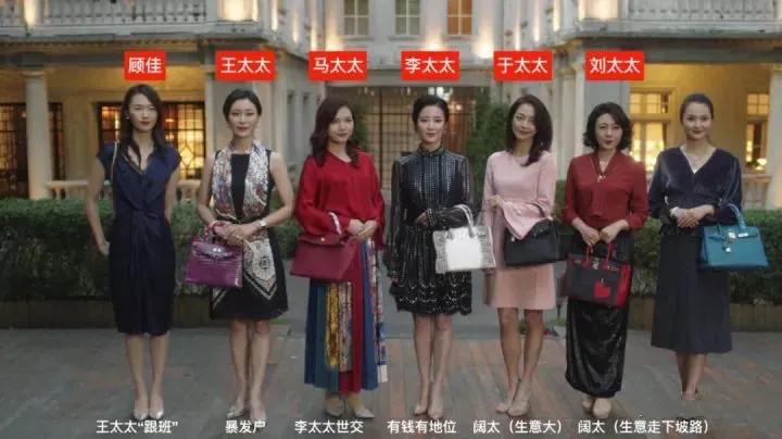 台湾首富关颖近况,台湾名媛关颖最新视频