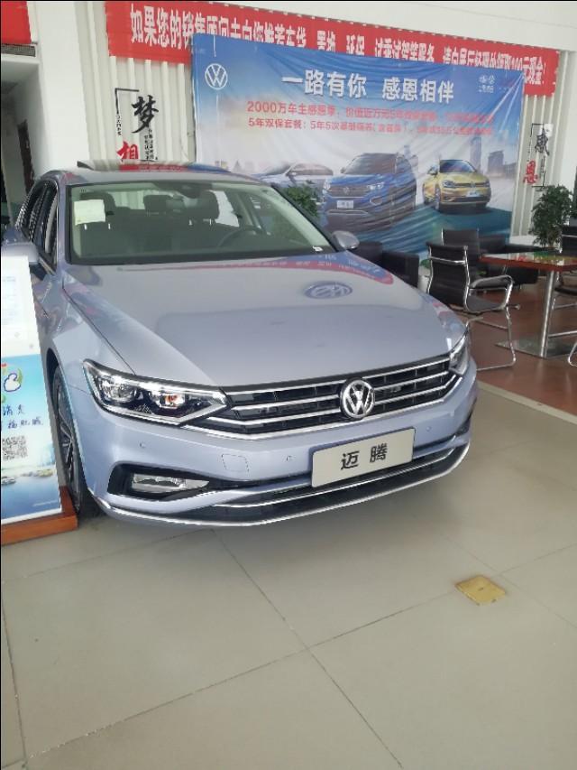 大众迈腾怎么样提升车内音响效果,大众迈腾怎么样2020款