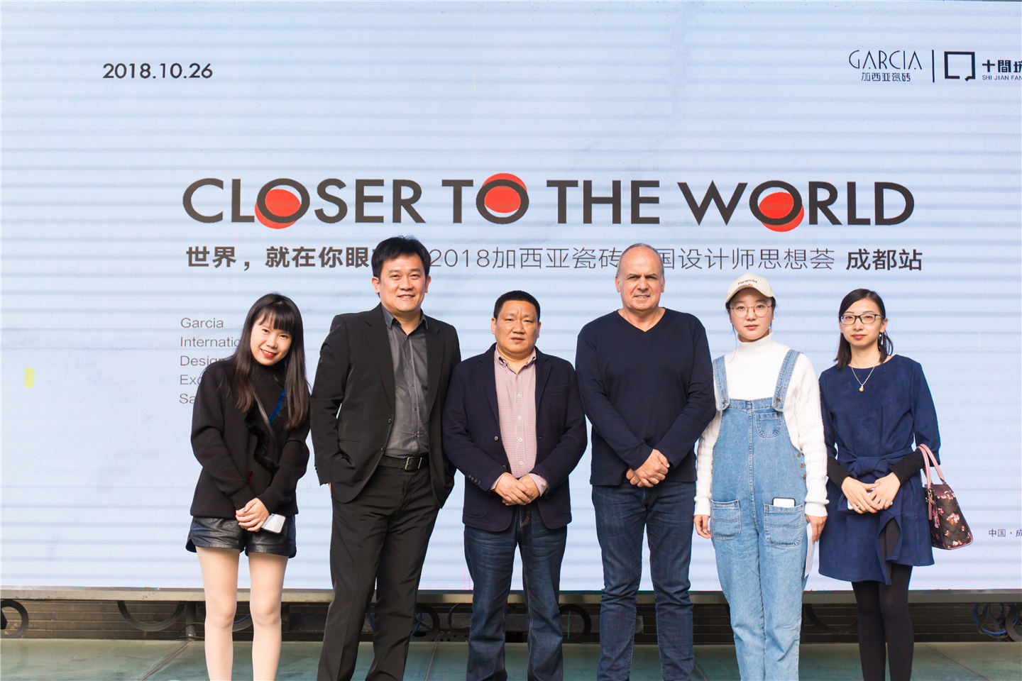 世界就在你眼前,世界就在你眼前轻音乐