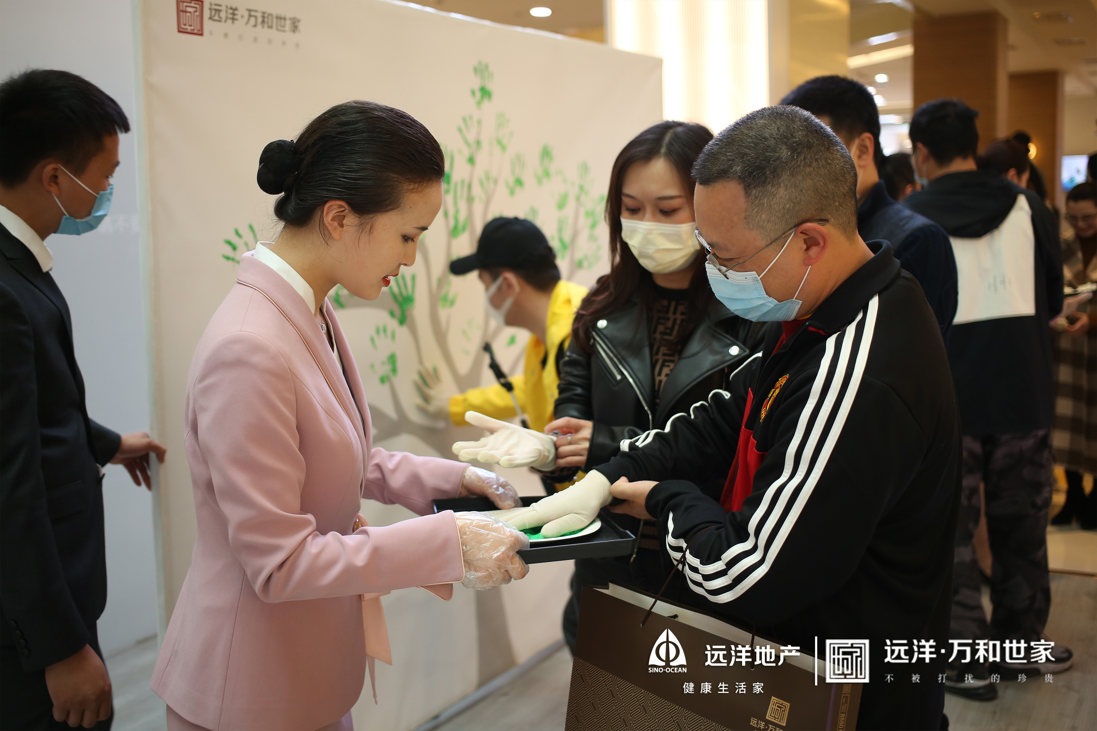 远洋万和世家开盘,光芒初绽