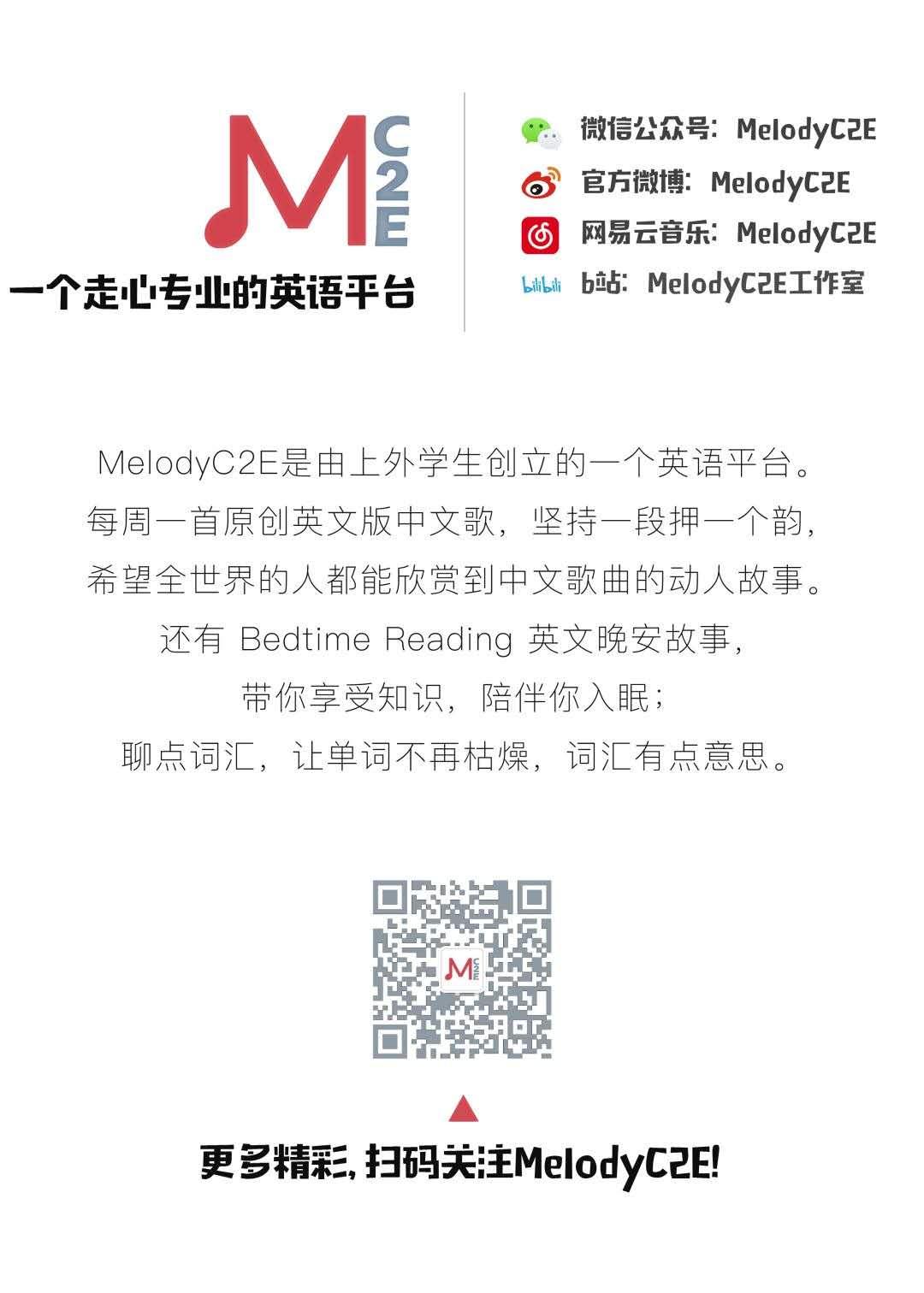 最简单学英语零基础入门软件,学英语不用死记硬背软件