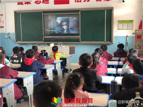 云兴小学开学了吗,锦华小学开学第一课