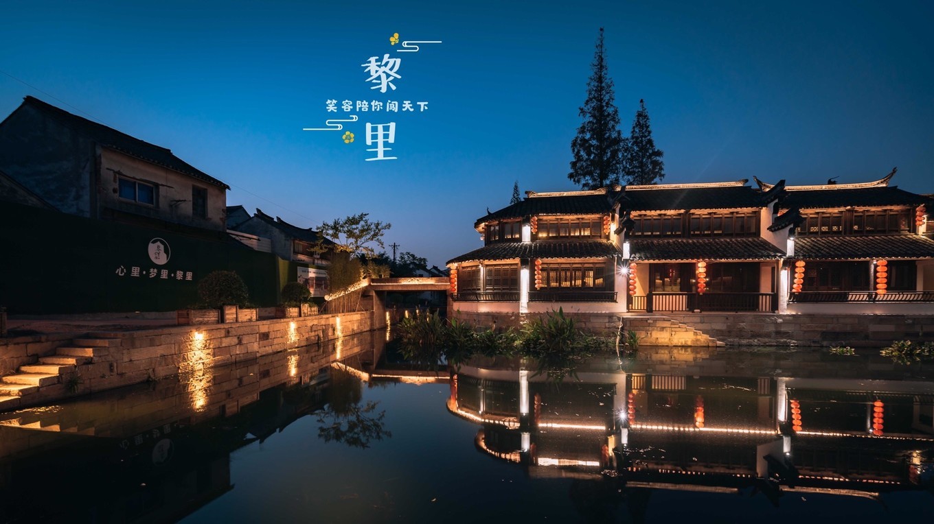 江南小众古镇视频,江南水乡小众又出名