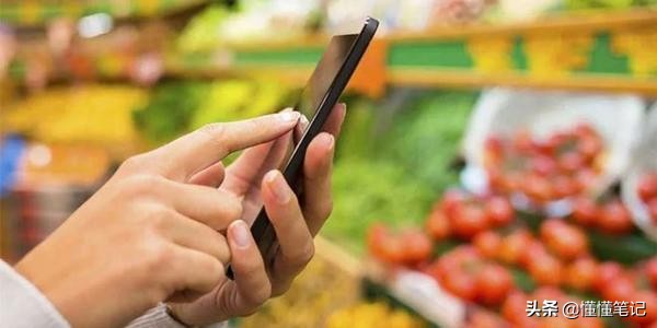 同城电商是个风口还是个噱头,区域批发电商平台