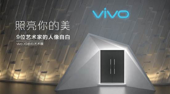 ov手机用什么系统,ov手机处理器