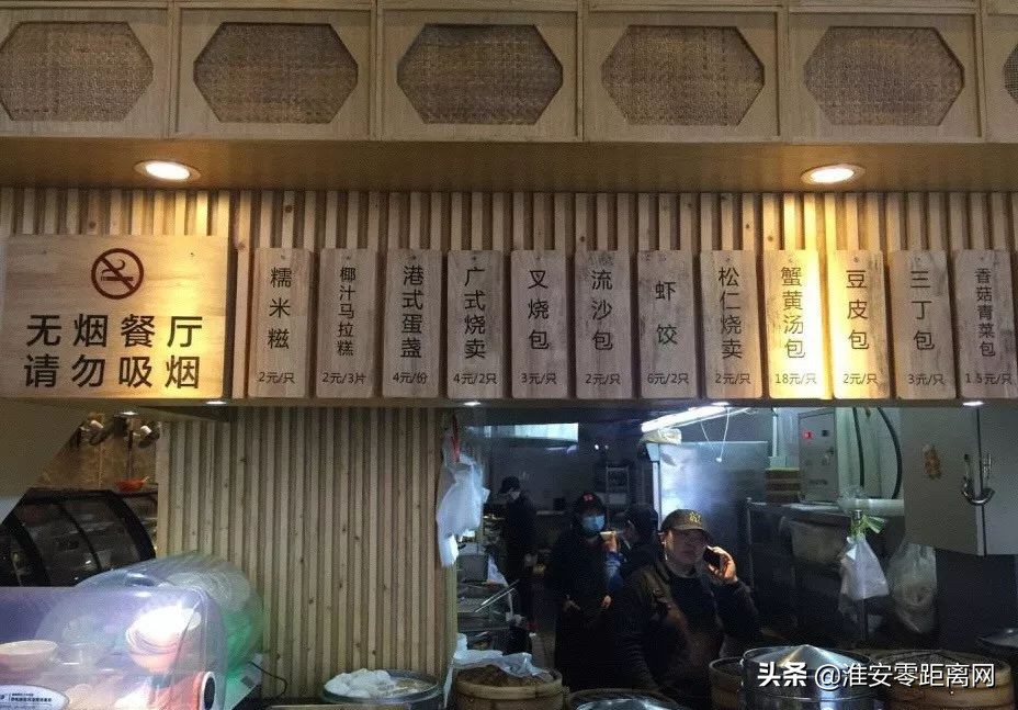 多少次来淮安就为了这一口,一个人在淮安怎么生活