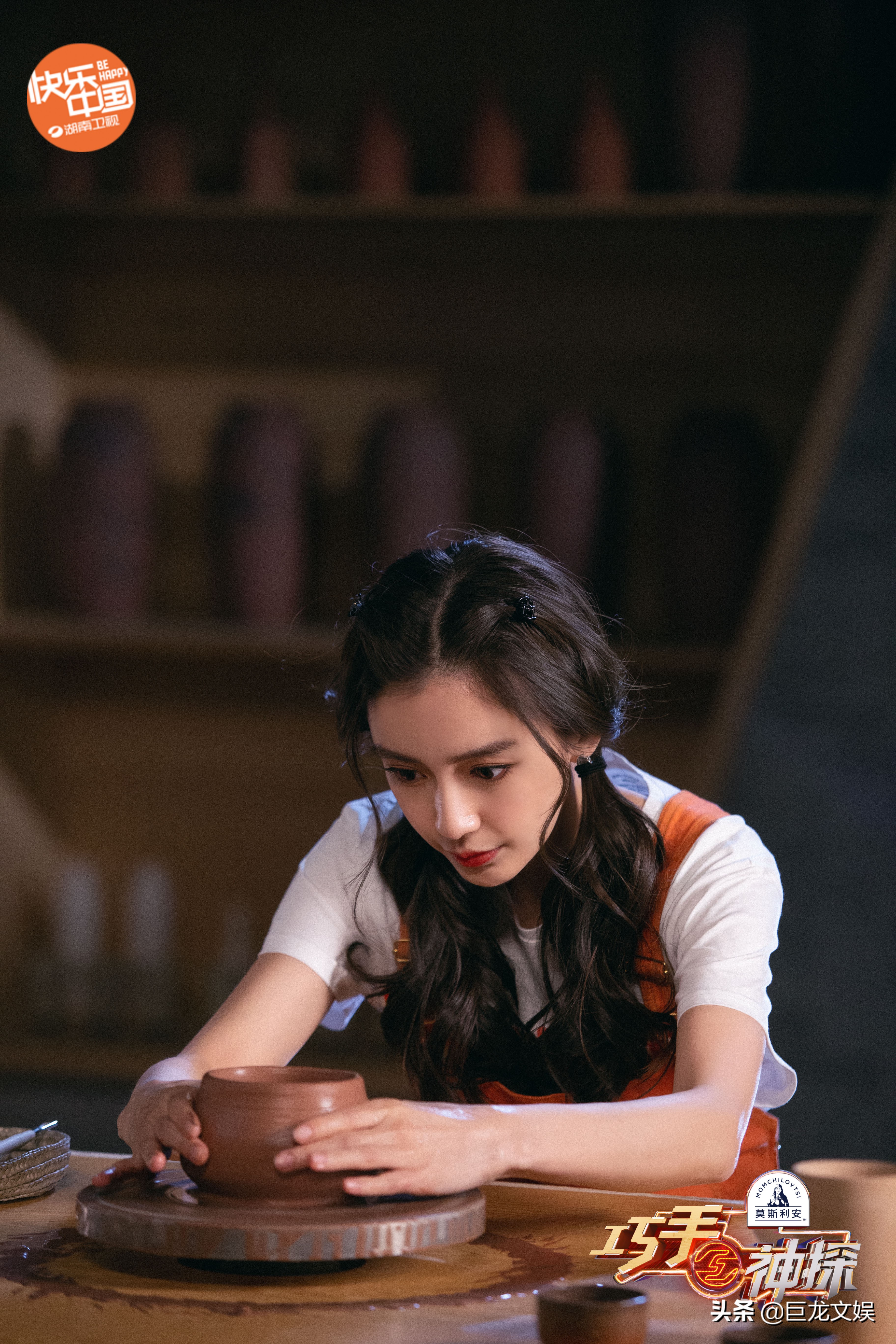 angelababy巧手神探发布会,angelababy巧手神探剧透图