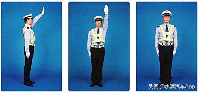三分钟掌握全部交警手势,一分钟教你学会看交警手势