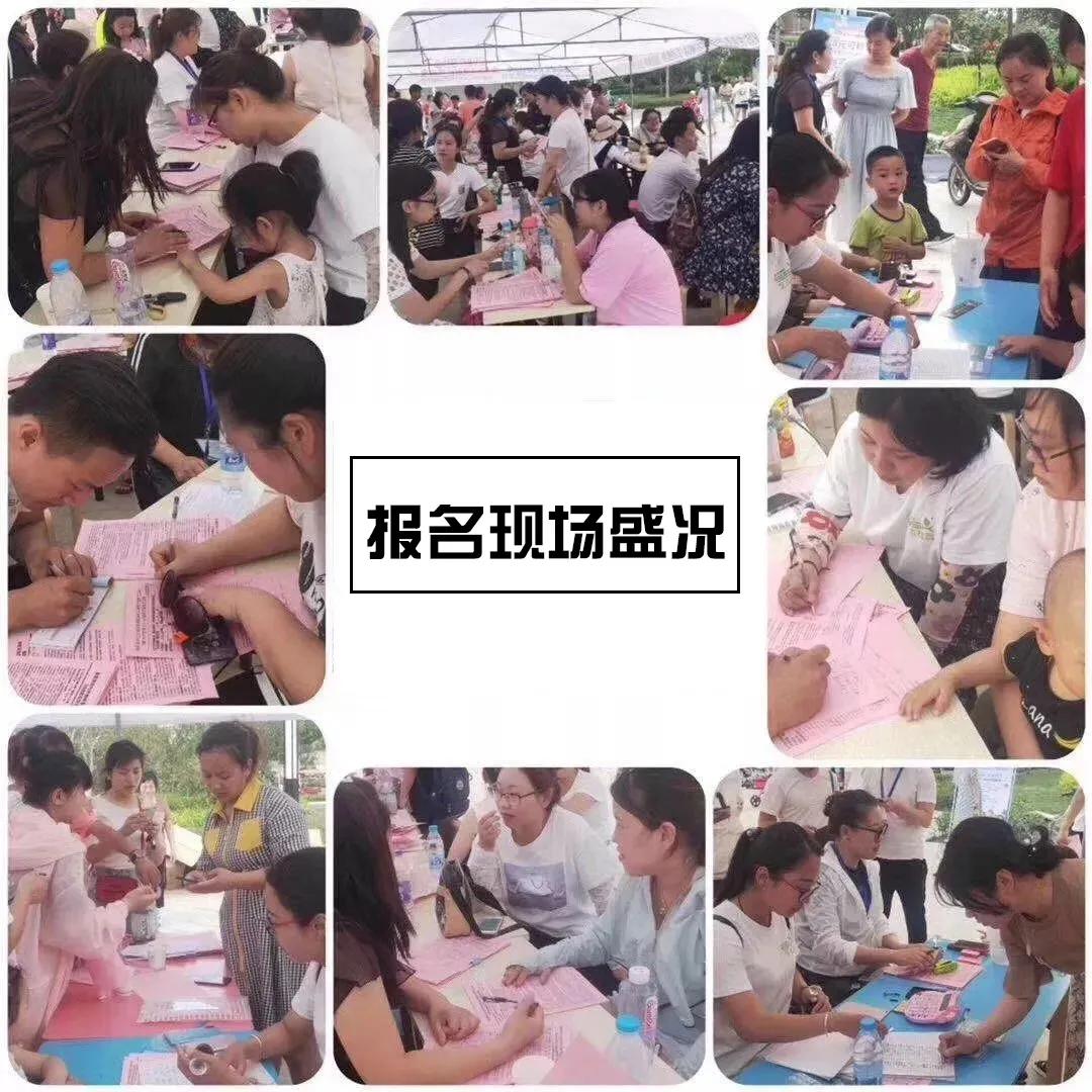 阿米汇赢是正规公司吗,阿米汇赢招生