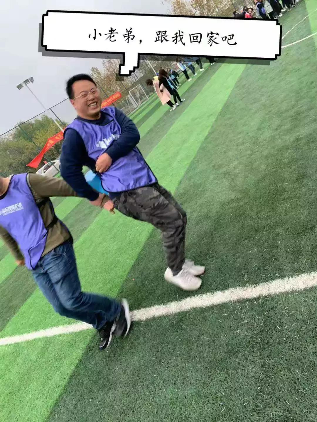 农民趣味运动项目,社区趣味运动项目