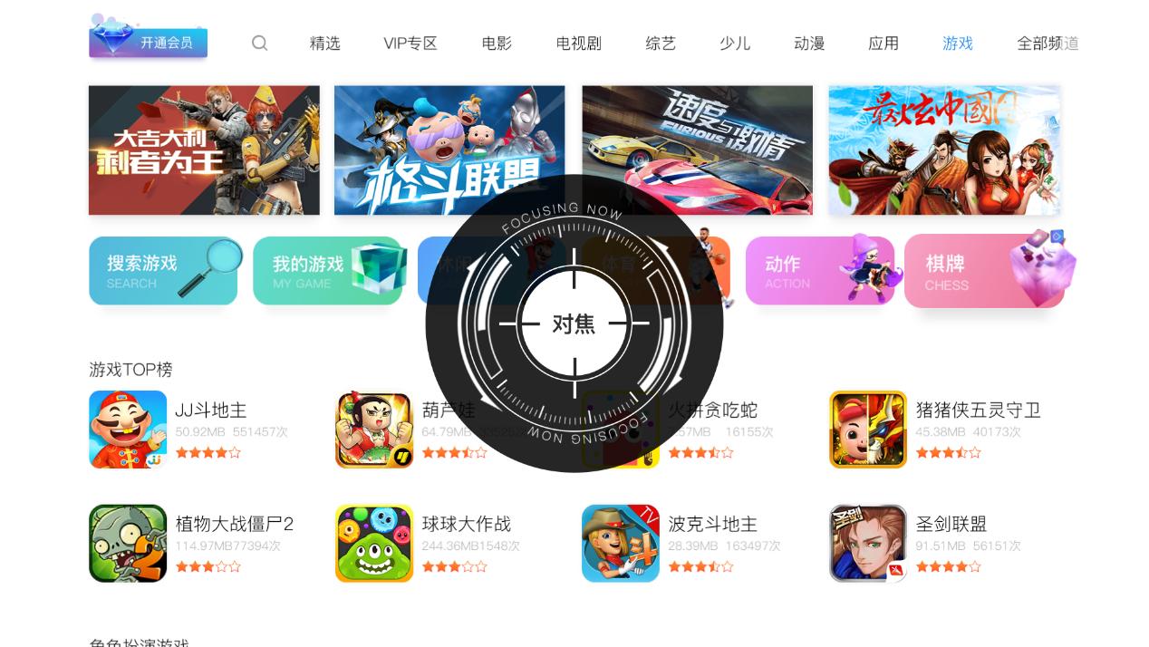 让人眼前一亮的高科技产品,坚果x3投影的测评