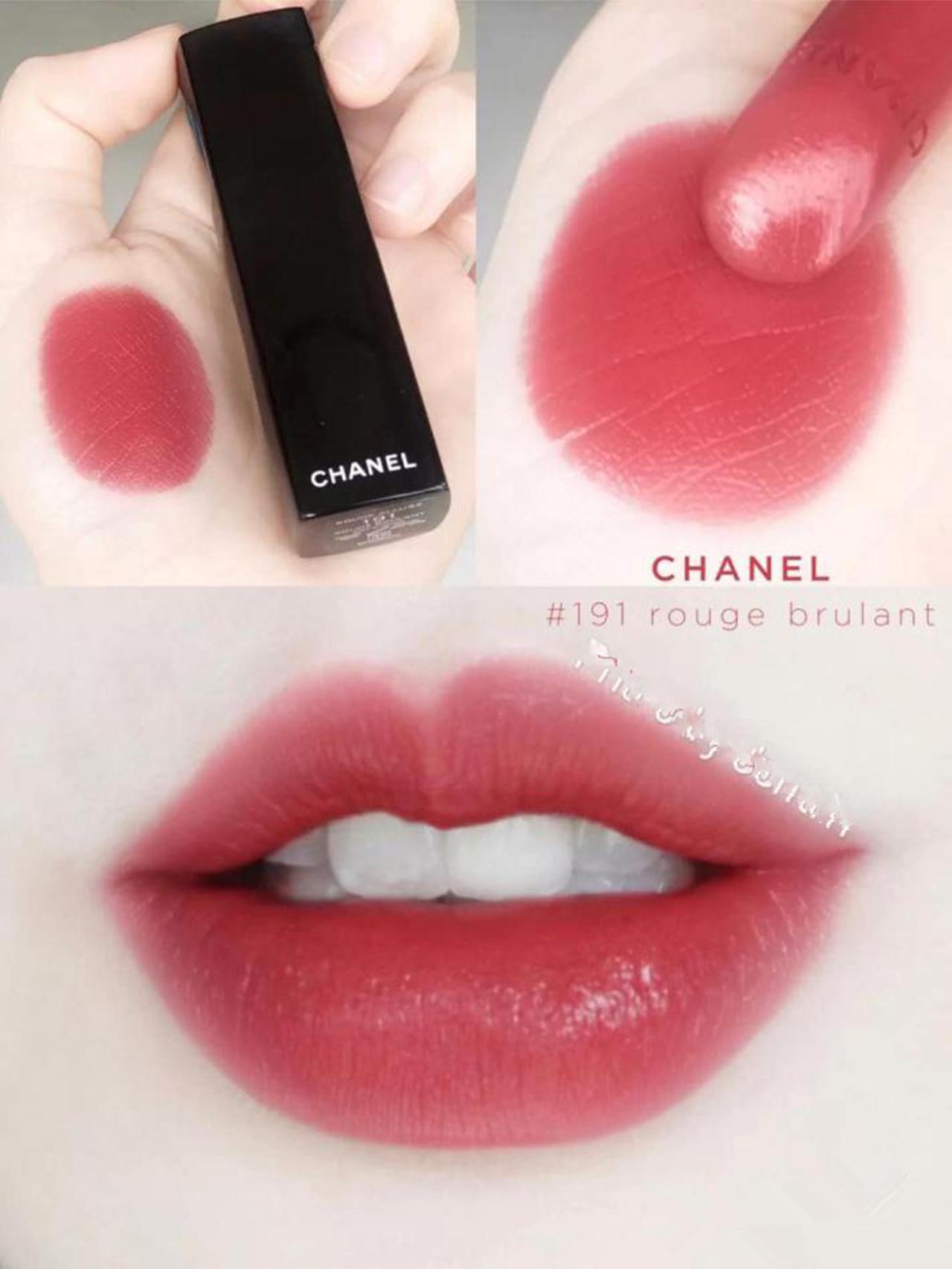 赵露思口红同款星河灿烂,赵露思同款肉桂口红