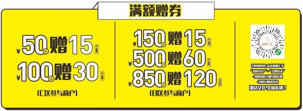 广州还有哪些宝藏地点可以去,广州的宝藏地方