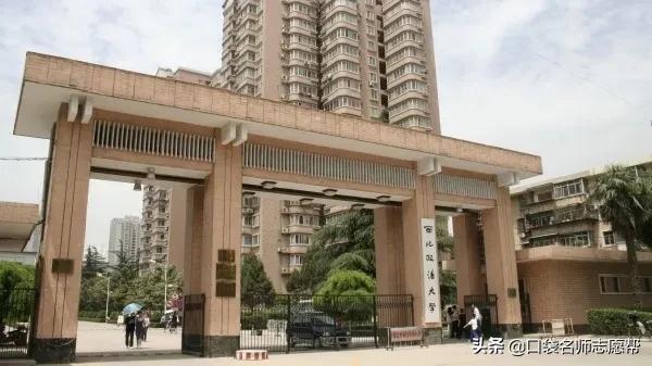 全球最牛的创业培训学校,法律金融专业的学校