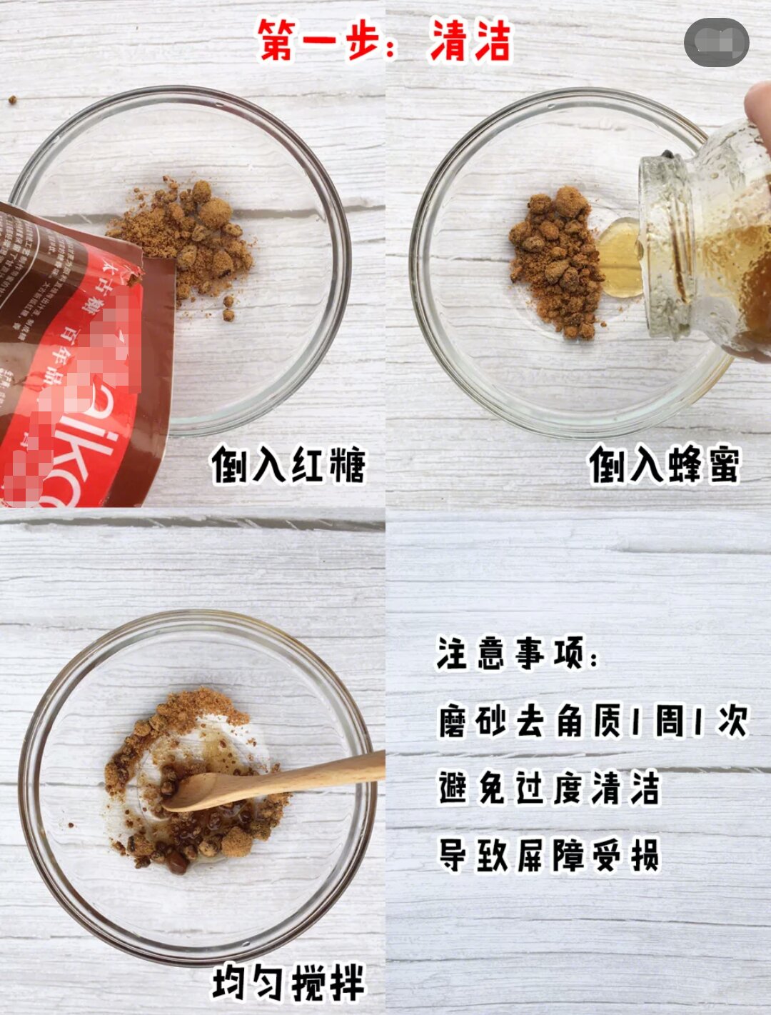 对付各类顽固痘痘的办法,快速对付痘痘的办法