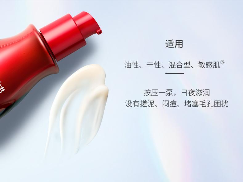 学生*党**也用得起的平价精华：相宜本草口碑好，禾宝很多人没听过