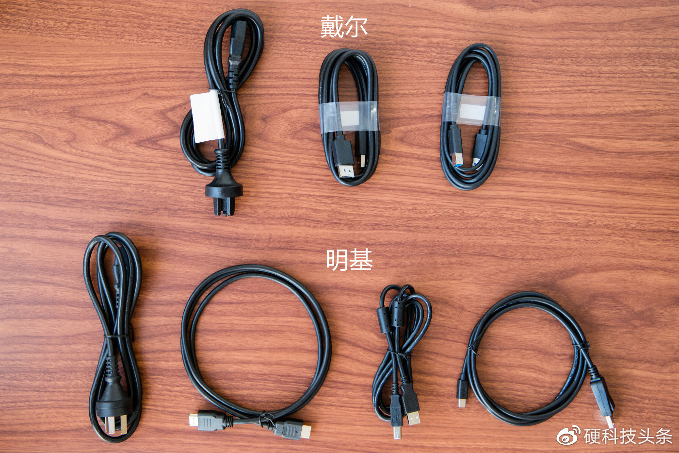 明基pd2700q和戴尔2722dx,明基pd2706u磨砂和苹果显示器对比