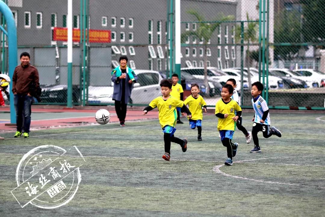 报道足球嘉年华幼儿园,足球嘉年华活动通知幼儿园