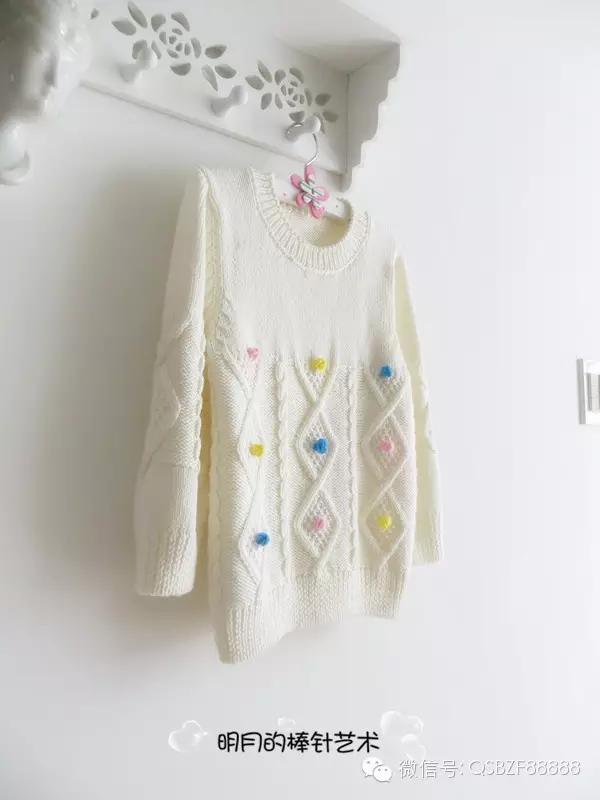 七彩毛衣领子织法,紫菱毛衣视频教程