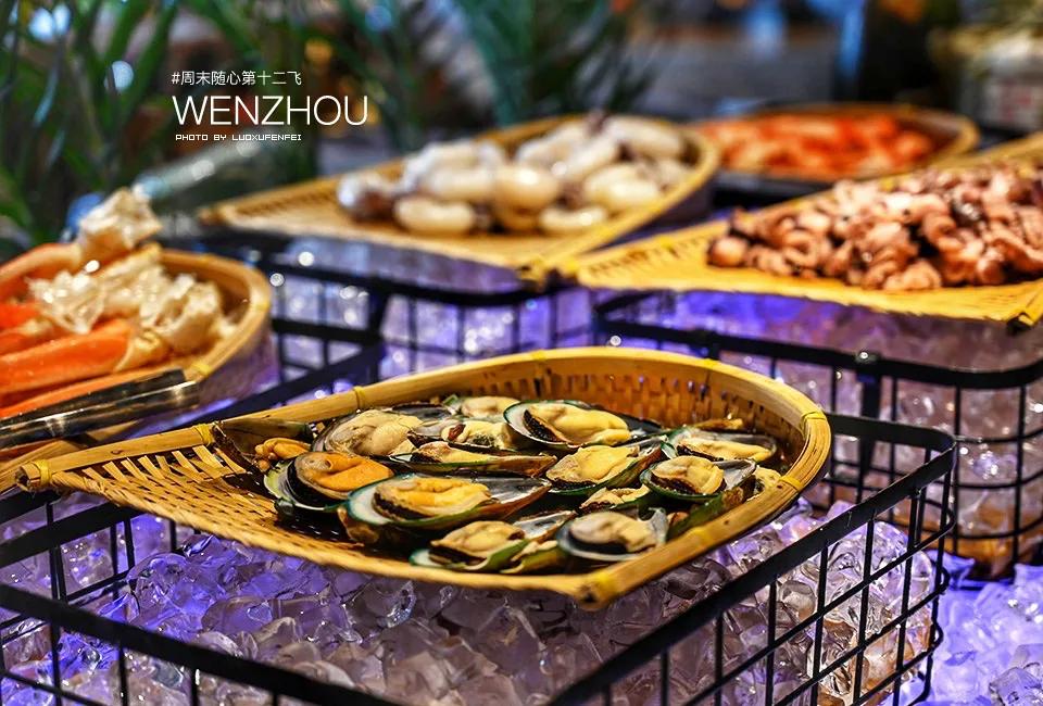 温州到底好不好玩？大老板们的生活究竟是怎样的？