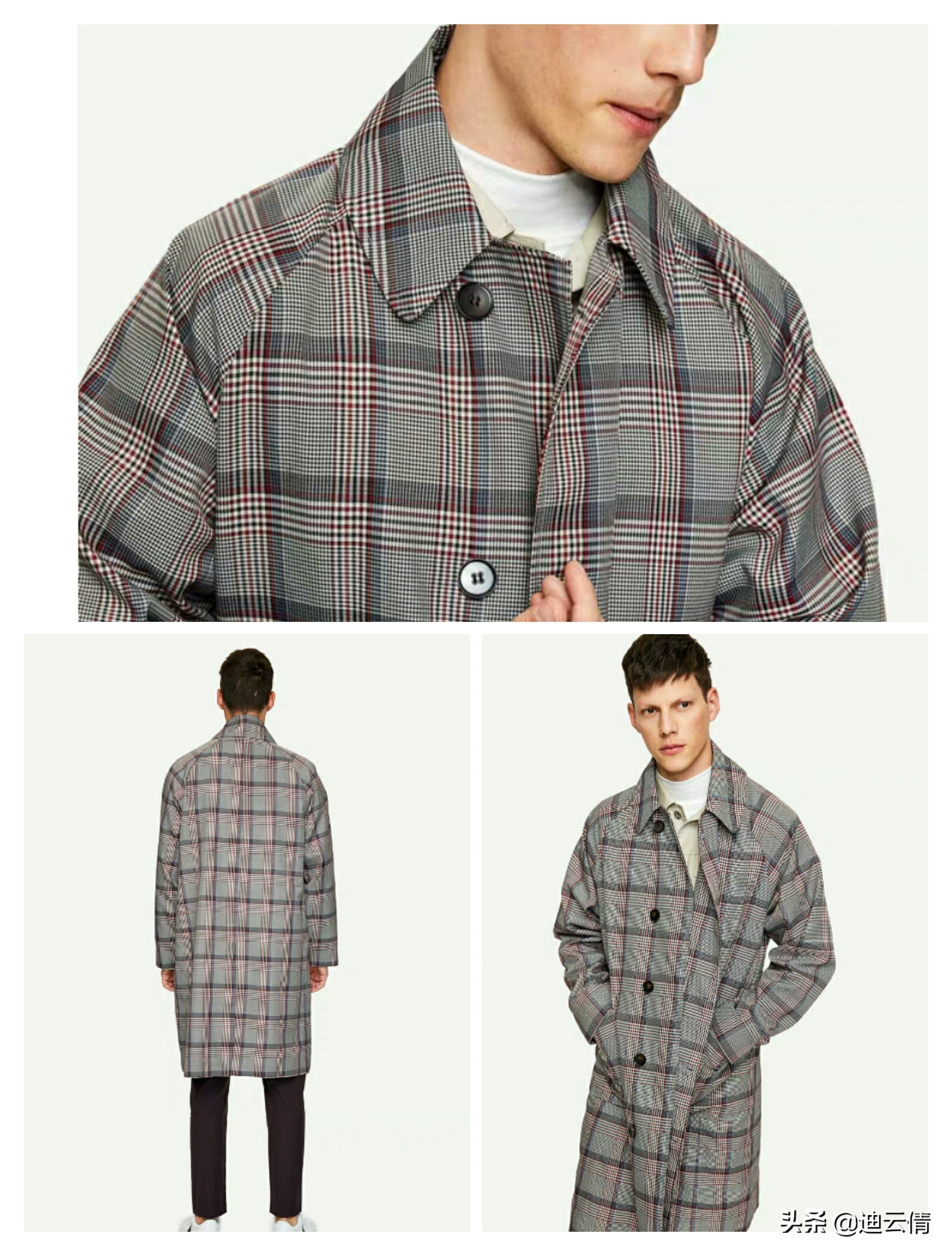 高端男装轻奢潮流男装,高级感痞帅男装极简轻熟男装