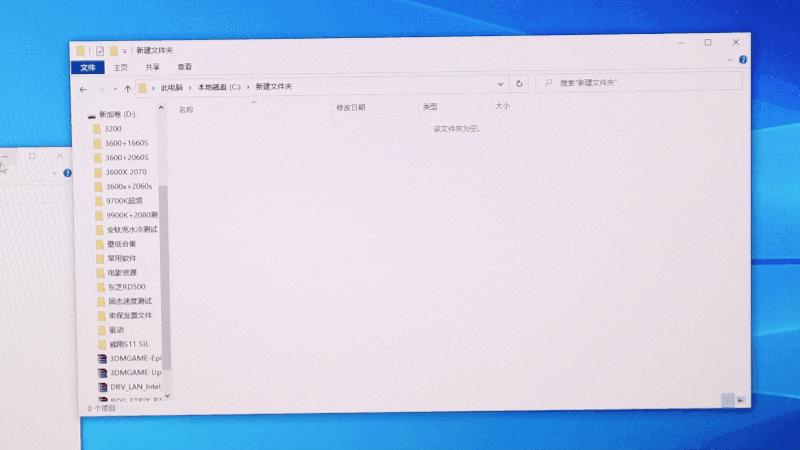 东芝rd500固态硬盘1t,东芝rd500m.2固态硬盘多少钱