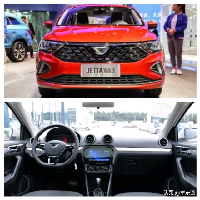 一汽大众捷达到底值不值得入手vs5,一汽大众捷达哪个性价比高