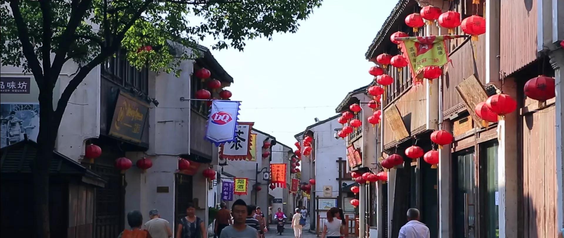 苏州天然氧吧的乡村有哪些,城市绿肺天然氧吧苏州东园