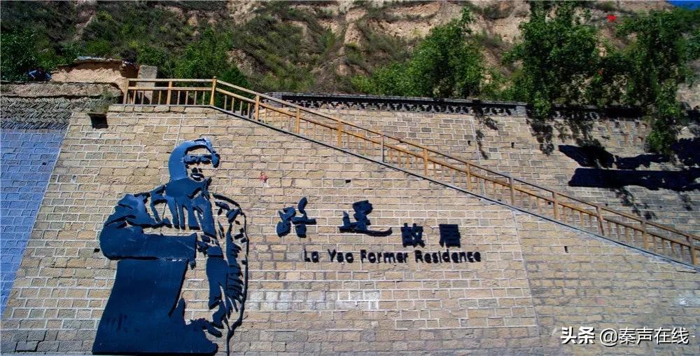 西安自驾榆林旅游攻略,榆林到青木川旅游攻略