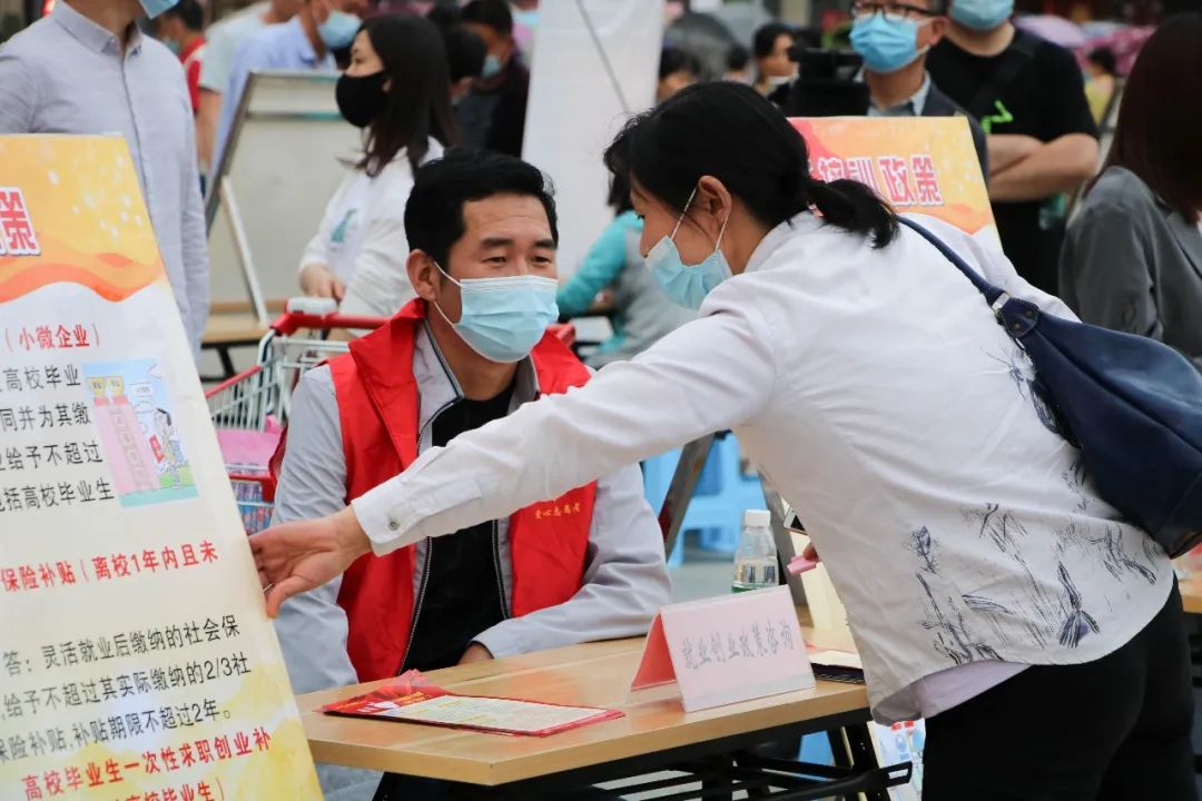 2023民营企业招聘会,2024年民营企业服务月特色招聘会