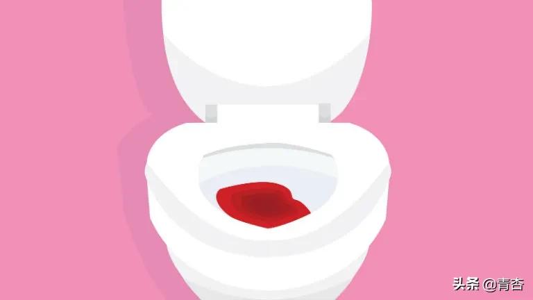 经血到底有没有毒素,经血都是对人体有害的