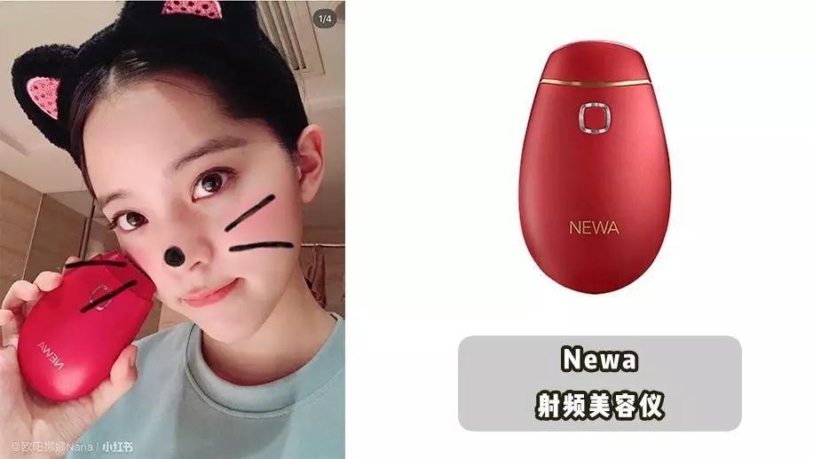 欧阳娜娜杨超越谁更美,杨超越和欧阳娜娜为啥长得一样