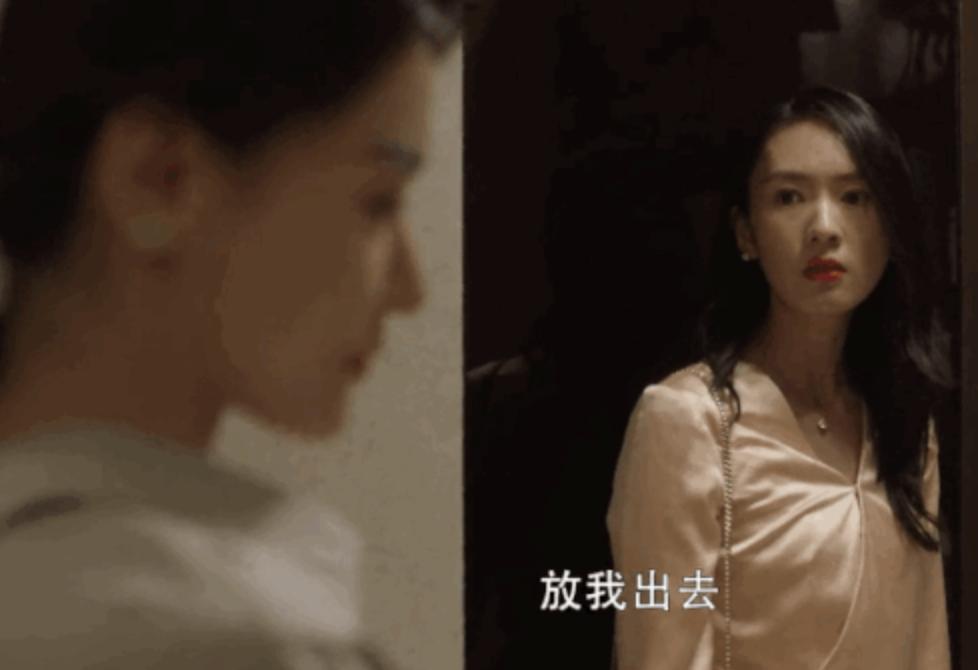 三十而已顾佳与富太太们决裂,三十而已顾佳离婚后的逆袭成功