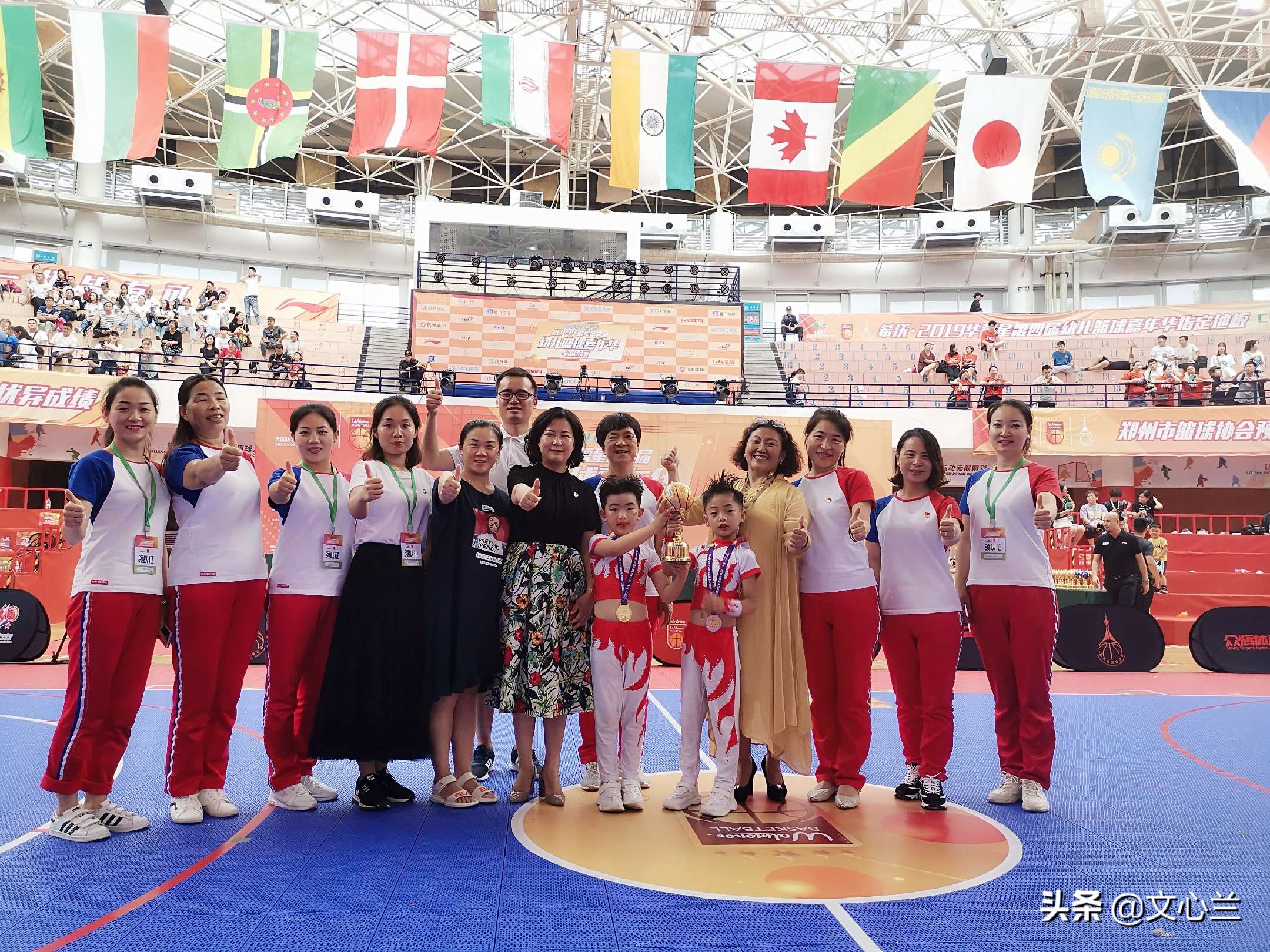 2019年华蒙星篮球操金奖,少儿篮球操总决赛