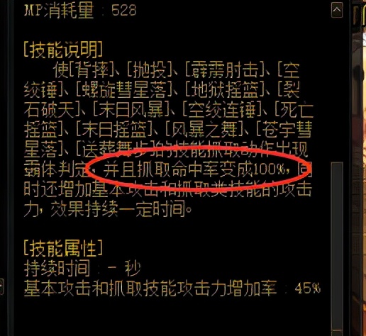 dnf哪个职业平民搬砖最合适,dnf什么职业适合平民搬砖
