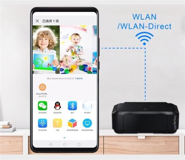 关于华为手机你不知道的功能,华为手机的几个功能必须知道