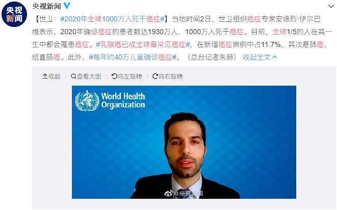 她笑着说“换发型方便多了”,我却只想大哭一场