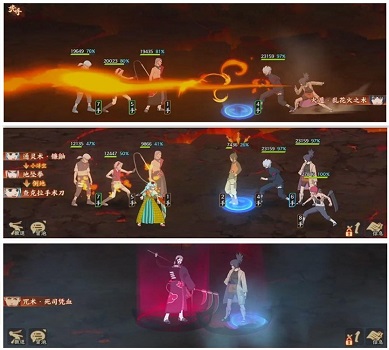 「火影忍者OL」不死飞段自杀式打法,承受的伤害,我会一万倍奉还