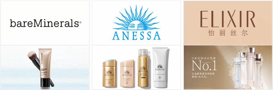 资生堂蓝胖子防水防汗测评,蓝胖子防晒霜资生堂清爽型