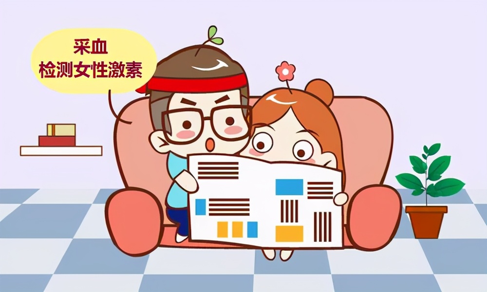 生长激素使用注意事项,测激素前一天注意事项