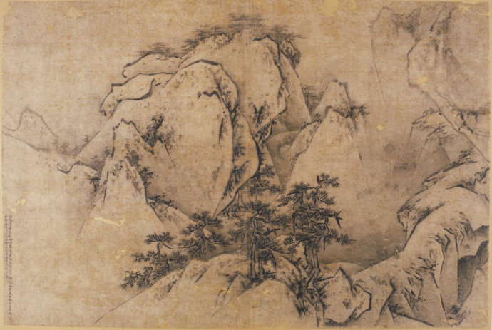 中国传世山水画全集册pdf,中国传世山水画宋代