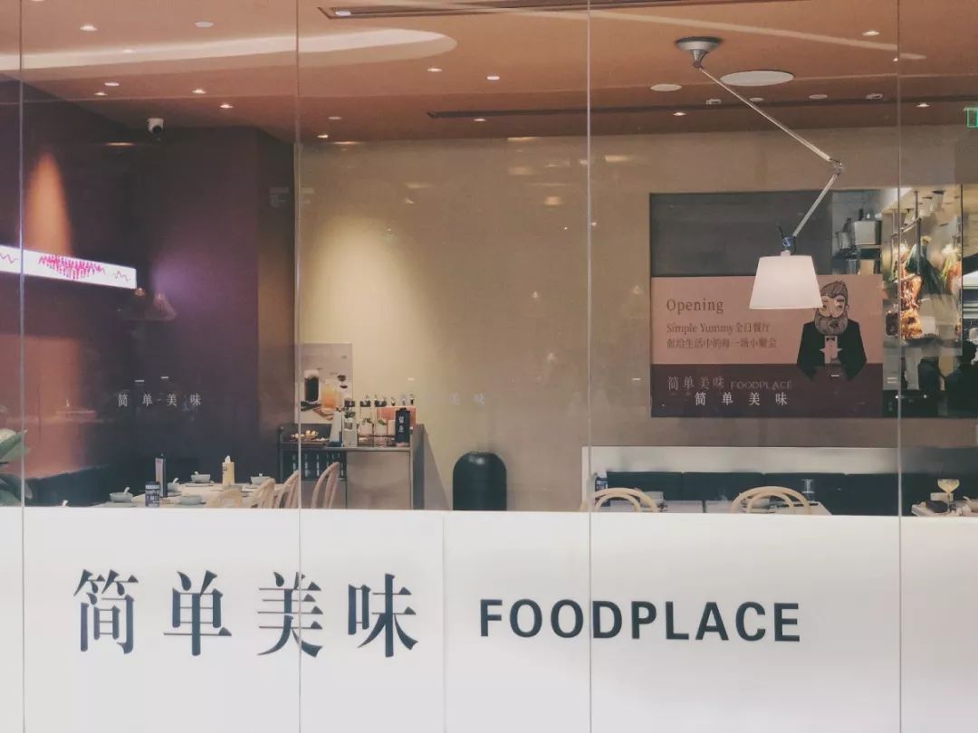 海口万象城呷哺呷哺,喜茶呷哺呷哺