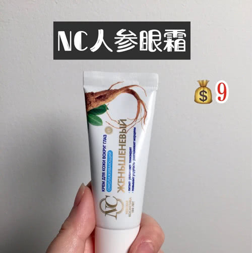 值得入手的俄罗斯平价好物盘点,俄罗斯好物推荐品牌平价