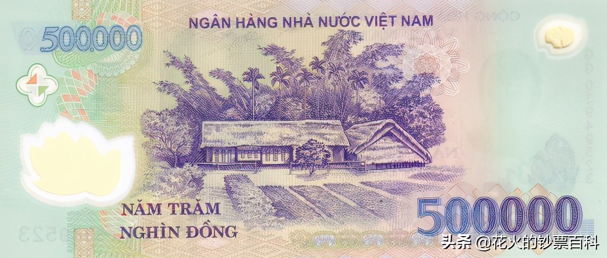 全球最不值钱的钞票,世界上哪个国家的钞票最值钱